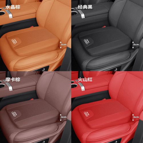 Adult car booster - adult,