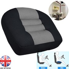 Adult Car Booster Seat Cushion